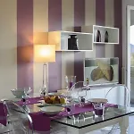 شقة فندقية Le Primule ستريزا
